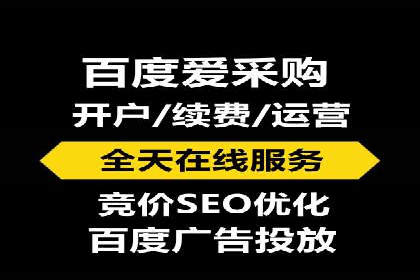 短视频平台信息流优化策略解析