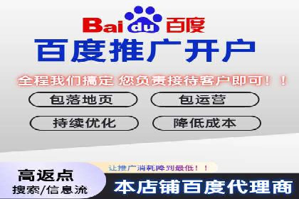 短视频平台如何利用信息流广告实现盈利的案例